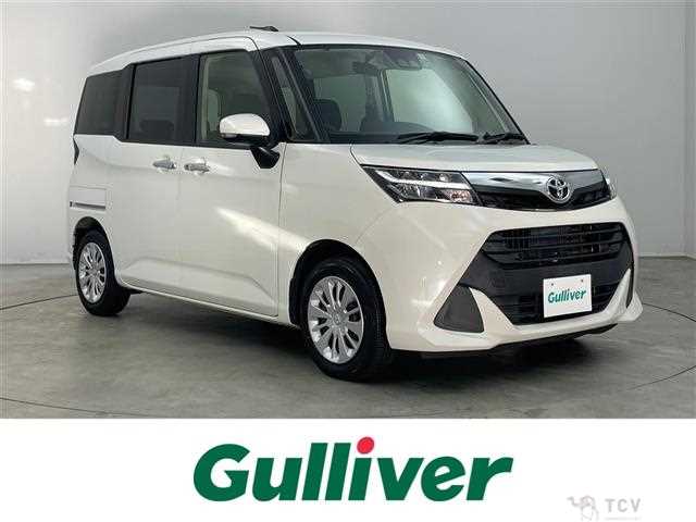 2019 Toyota Tank