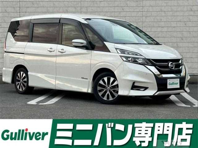 2018 Nissan Serena