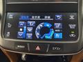 2016 Toyota Crown Hybrid