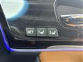 2016 Toyota Crown Hybrid