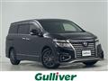 2016 Nissan Elgrand