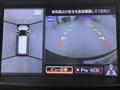 2016 Nissan Elgrand