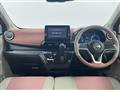 2020 Nissan DAYZ