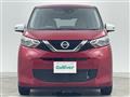 2020 Nissan DAYZ