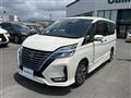 2021 Nissan Serena