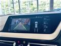 2020 BMW 1 Series