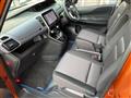 2022 Nissan Serena