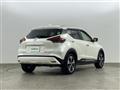 2020 Nissan KIX