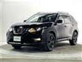 2021 Nissan X-Trail
