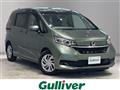 2021 Honda Freed+