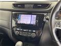 2020 Nissan X-Trail