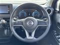2019 Nissan DAYZ