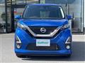 2019 Nissan DAYZ