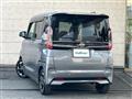 2022 Nissan ROOX
