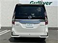 2022 Nissan Serena
