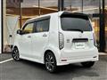 2023 Honda N-WGN