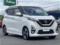 2020 Nissan DAYZ
