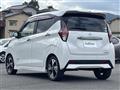2020 Nissan DAYZ