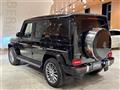 2020 Mercedes-Benz G-Class