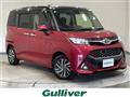 2018 Toyota Tank