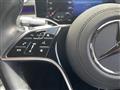 2021 Mercedes-Benz S-Class
