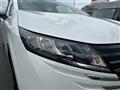 2024 Nissan Note