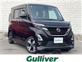 2021 Nissan ROOX