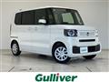 2026 Honda N BOX
