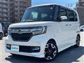 2017 Honda N BOX
