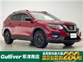 2021 Nissan X-Trail