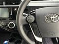 2020 Toyota AQUA