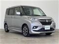 2020 Suzuki Solio