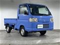 2021 Honda Acty Truck