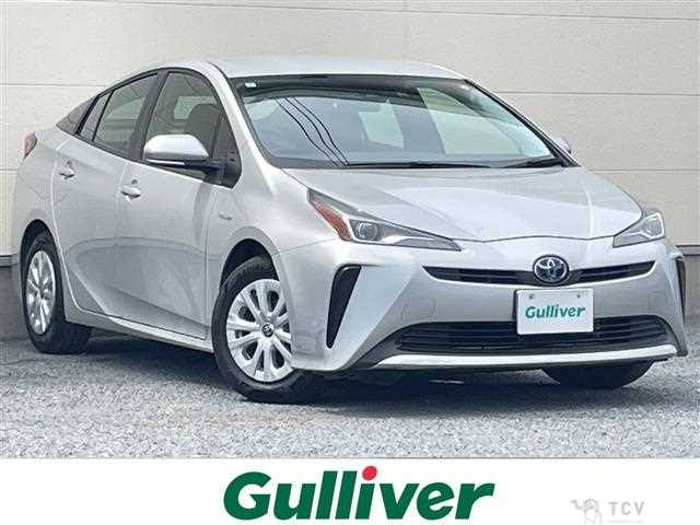 2020 Toyota Prius