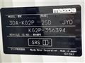 2021 Mazda CX-8