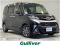 2018 Toyota Tank