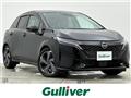 2022 Nissan Nissan Others
