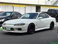2000 Nissan Silvia