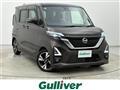 2022 Nissan ROOX