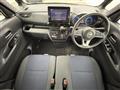 2022 Nissan ROOX