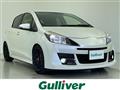 2015 Toyota Vitz