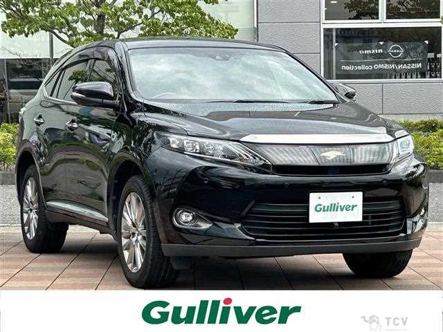 2016 Toyota Harrier