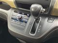 2017 Honda Freed