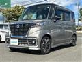 2021 Suzuki Spacia