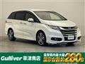 2017 Honda Odyssey