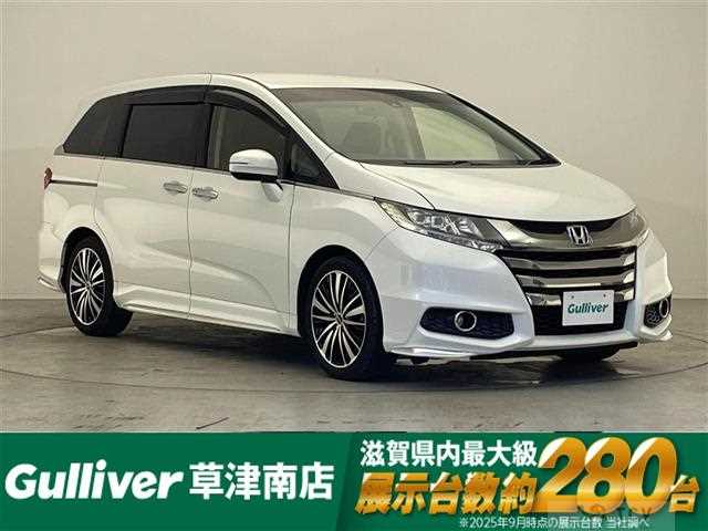 2017 Honda Odyssey