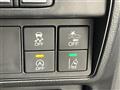 2017 Honda Odyssey