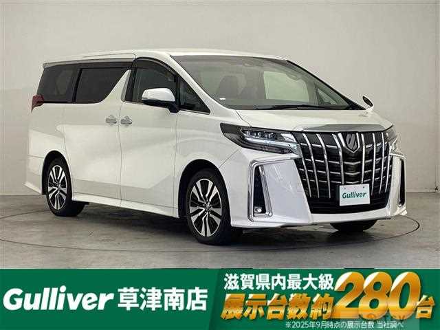 2021 Toyota Alphard