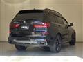 2021 BMW X7