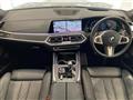 2021 BMW X7